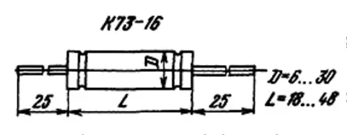 К73-16 250в 10 мкф фото 3