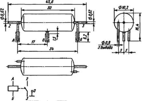 РЭВ-18А РС4.569.800-05.01 фото 3