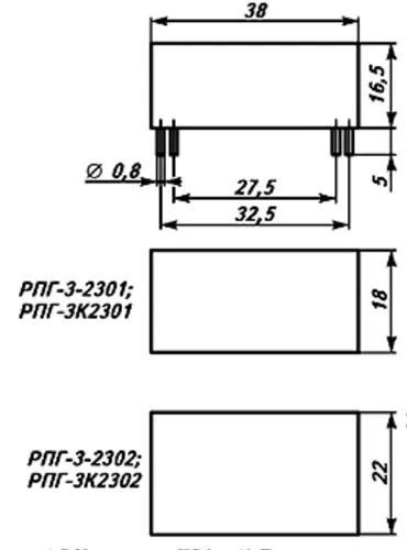 РПГ-3 2302 12В фото 3 РПГ-3 2302 12В фото 3