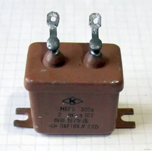 МБГО-2 300в 2 мкф фото 2 МБГО-2 300в 2 мкф фото 2