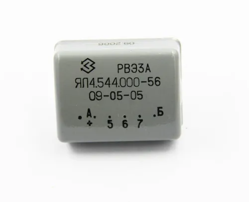 РВЭ-3А ЯЛ4.544.000-56 фото 5