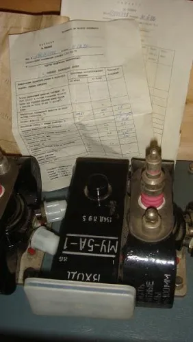 МУ-5А-1 магнетронный усилитель фото 2 МУ-5А-1 магнетронный усилитель фото 2