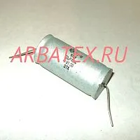К73-16 100в 12 мкф
