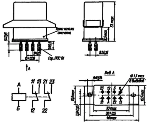 РЭК-24 ЯЛ4.550.023-01 фото 7