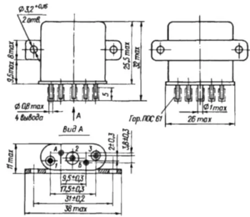 РПА-12 БГ4.521.015.06 фото 3 РПА-12 БГ4.521.015.06 фото 3