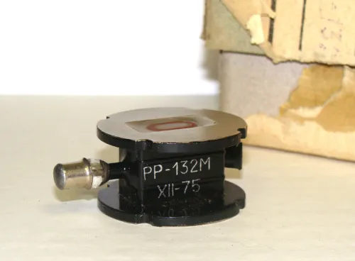 РР-132М разрядник резонансный фото 2