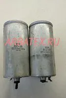 К50-3Ф 300в 1000 мкф