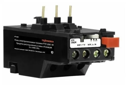 РТЛ-2061 РТЛ-2061