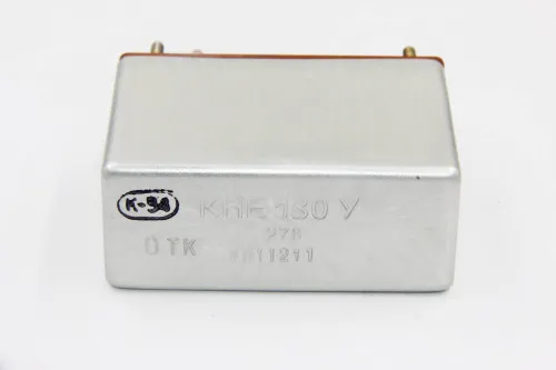 КНЕ-130У 27В контактор фото 6