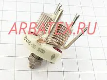 КПВ-50 300в 4/50 пф