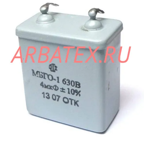 ОМБГ-1 630в 4 мкф ОМБГ-1 630в 4 мкф