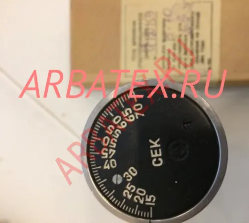 ЭМРВ-27Б-1 15-70 сек ЭМРВ-27Б-1 15-70 сек