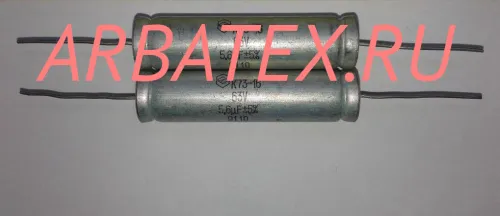 К73-16 63в 5.6 мкф К73-16 63в 5.6 мкф