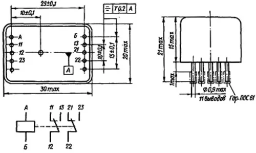 РГК-14 БГ4.569.001-03 фото 3