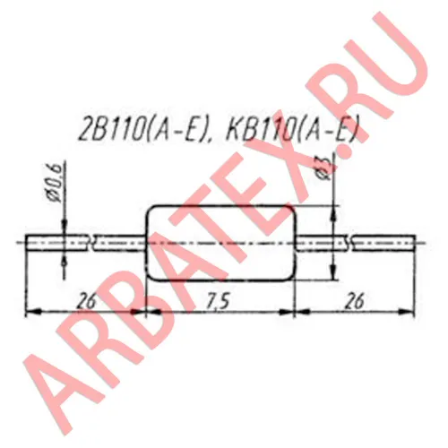 2В110Д варикап фото 2 2В110Д варикап фото 2