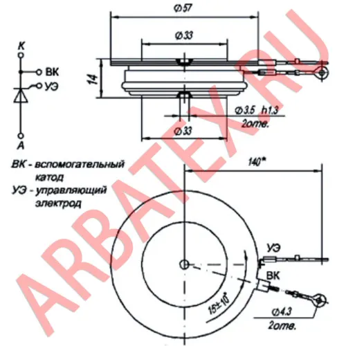 Т143-1000-12-4 фото 5