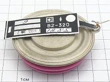 В2-320-9 диод