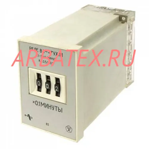 ВЛ-47 1-999 сек 110В реле времени ВЛ-47 1-999 сек 110В реле времени