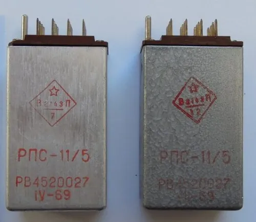РПС-11/5 РВ4.520.024 фото 2