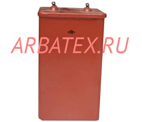 МБГП-1 1600в 3.9 мкф МБГП-1 1600в 3.9 мкф