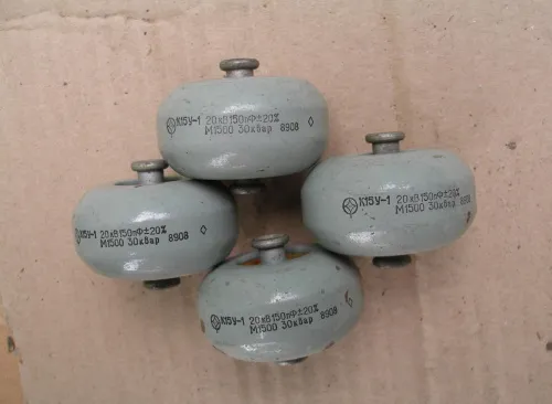 К15У-1 20кВ 150 пф 30квар М1500 фото 2 К15У-1 20кВ 150 пф 30квар М1500 фото 2