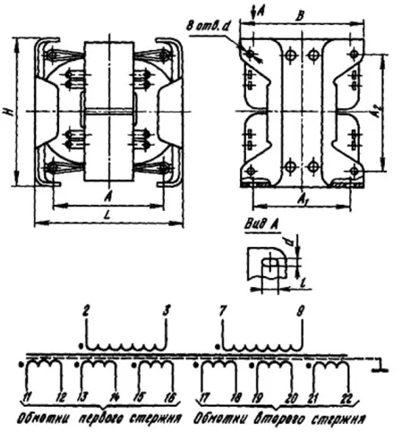 ТПП307-220-50 трансформатор фото 3 ТПП307-220-50 трансформатор фото 3
