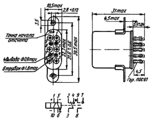 РПС32Б РС4.520.208 фото 3