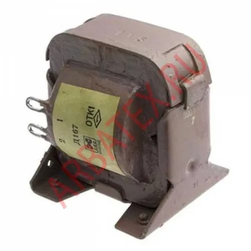 Д-167 дроссель