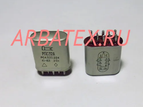 РПС32А РС4.520.214