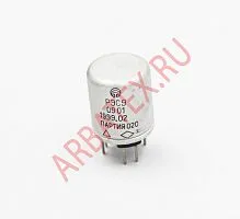 РЭС-9 РС4.529.029-09.01